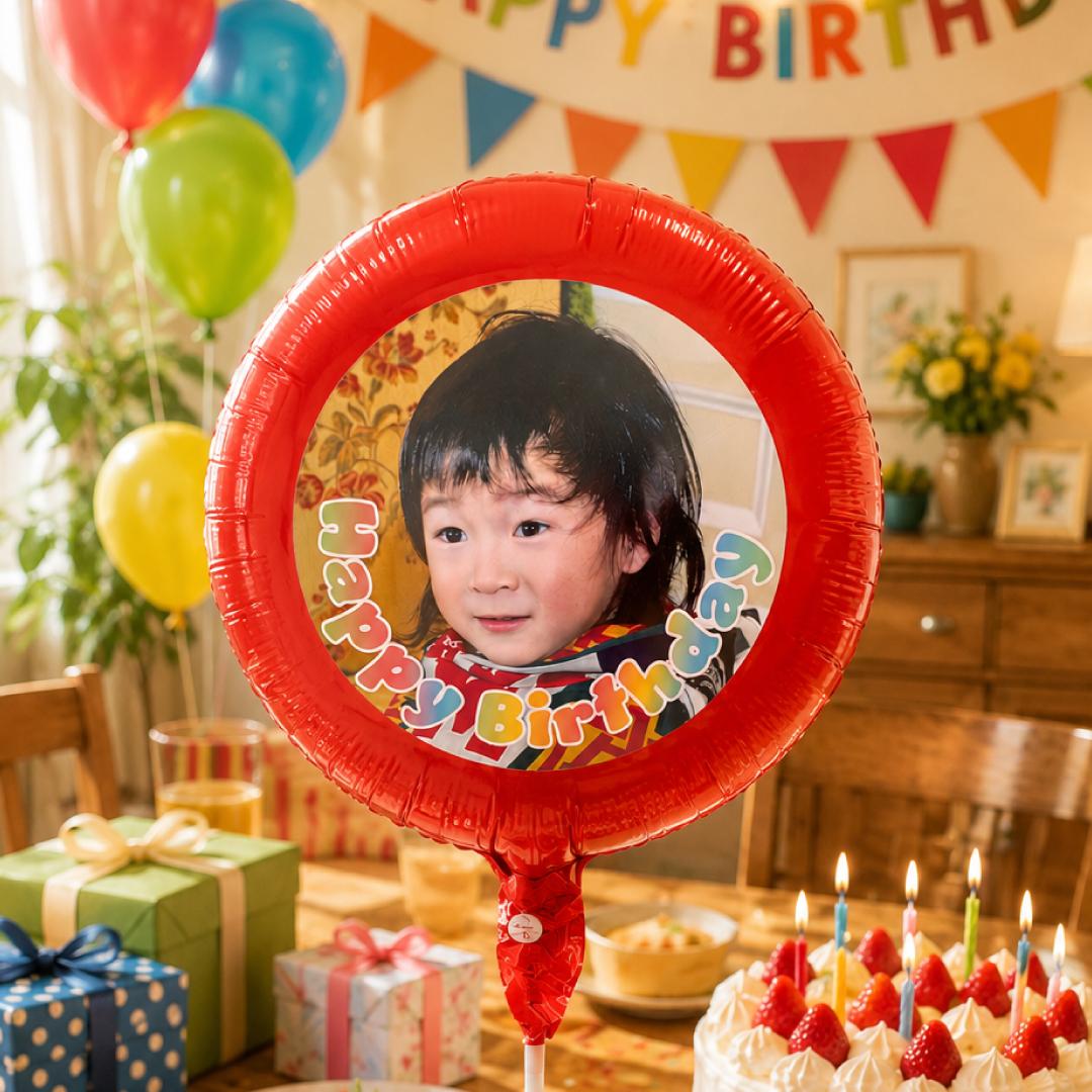 写真入りバルーン 誕生日 オーダーメイド フォトバルーン 名入れ対応 | 17枚目
