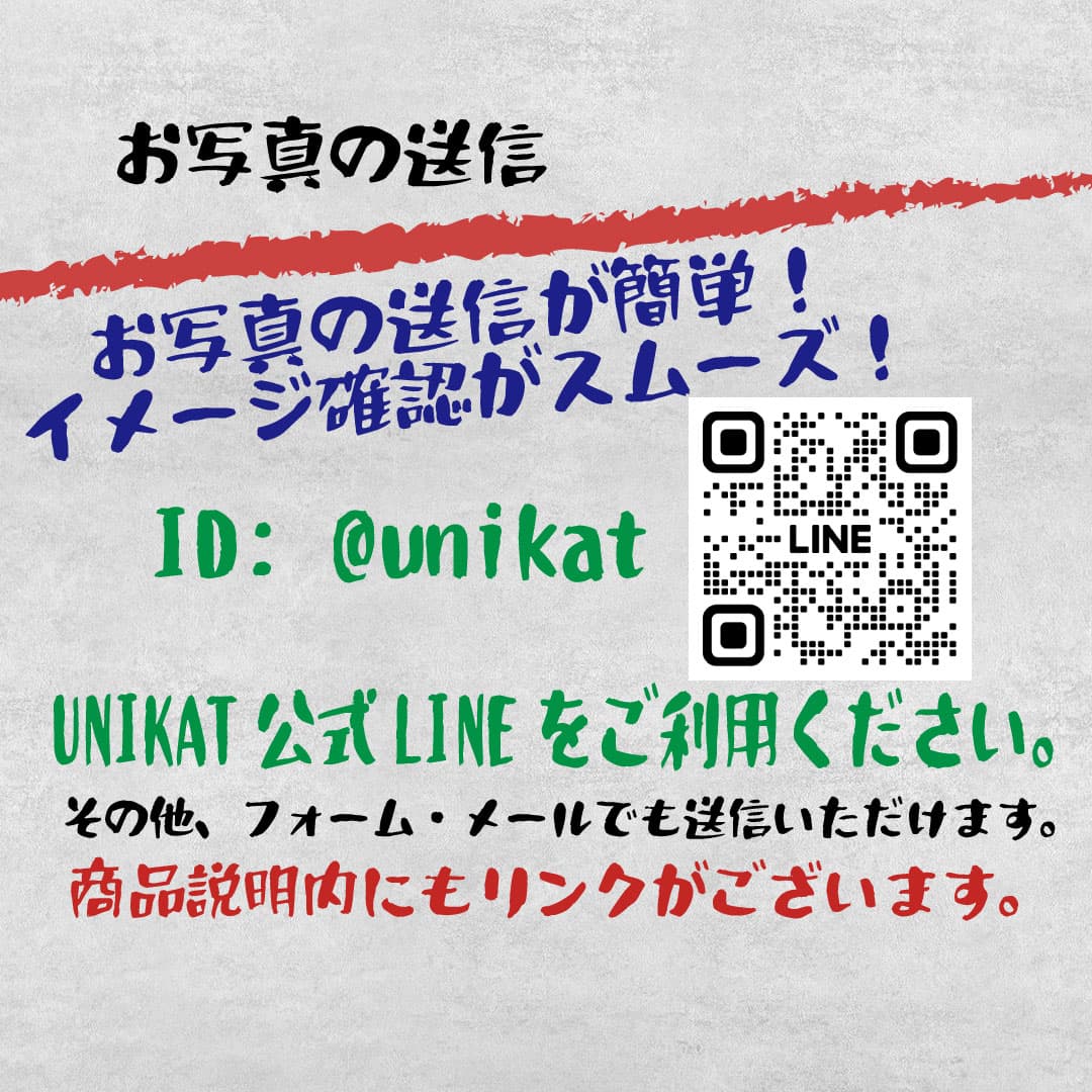 敬老の日限定　入浴剤風パッケージ＋おまけ付きバージョン（オリジナルミニカー付き）セットでお得！ | 11枚目