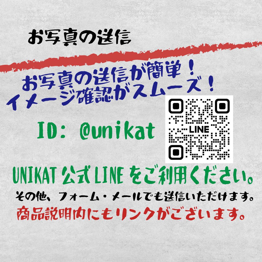 父の日限定 入浴剤風パッケージ+おまけ付きバージョン(オリジナルミニカー付き)セットでお得! | 11枚目