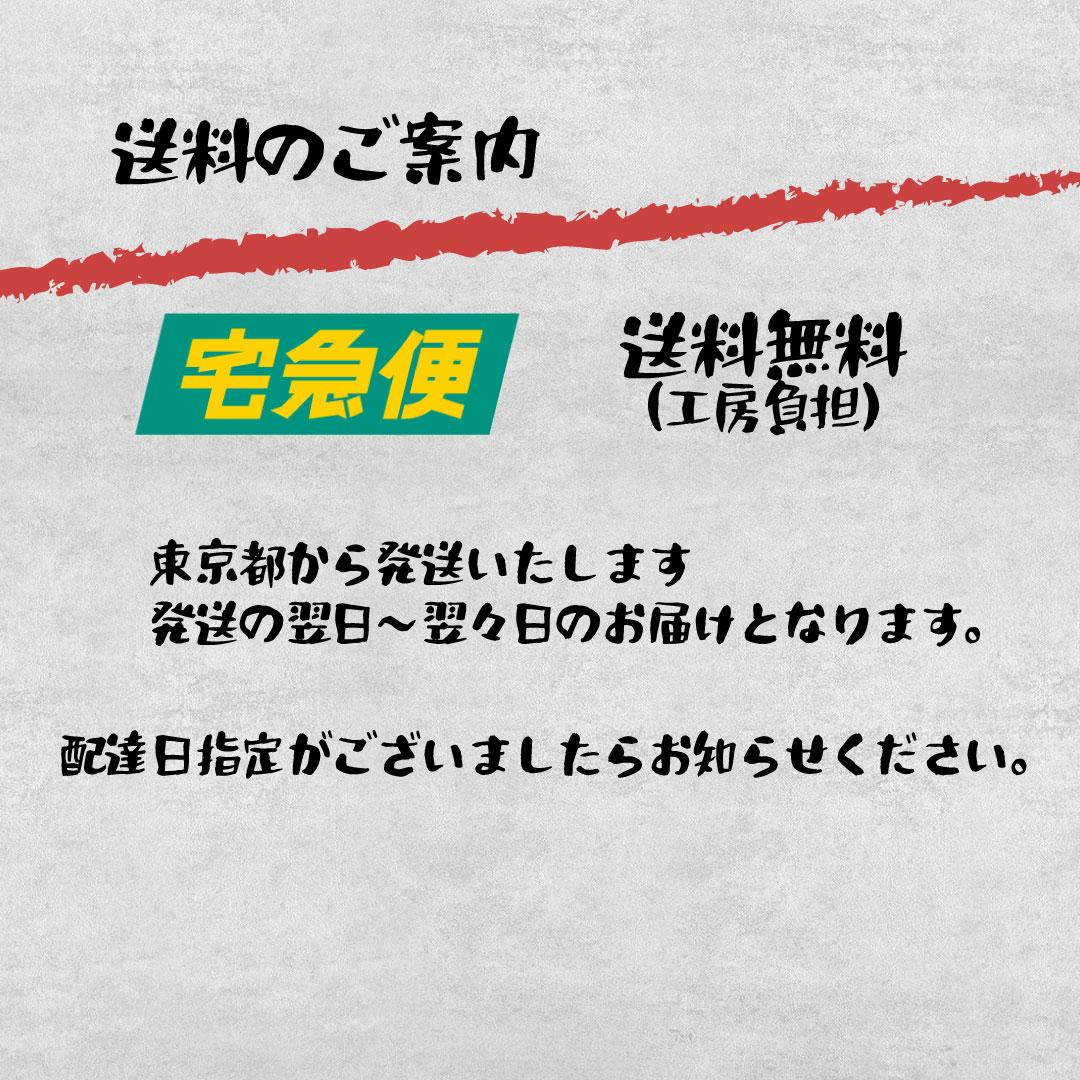 父の日限定 入浴剤風パッケージ+おまけ付きバージョン(オリジナルミニカー付き)セットでお得! | 12枚目